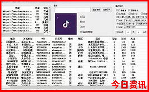 三峡3日游最佳方案